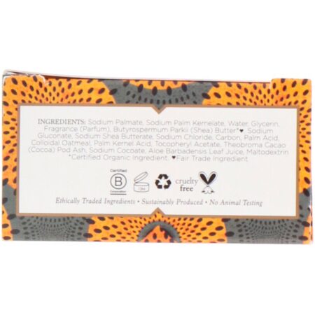 Nubian Heritage, Sabonete em barra preto africano, 142 g (5 oz) - Image 2