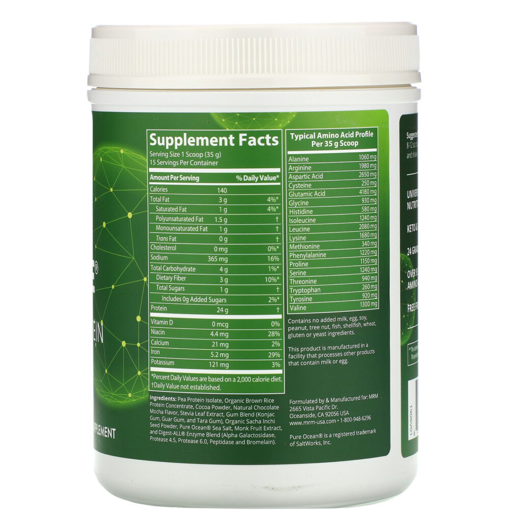 MRM, Veggie Elite, Performance Protein, Chocolate Mocha, 1.22 lb (555 g) - Imagem 2