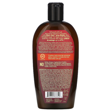 Desert Essence, Anti-Breakage Conditioner, 10 fl oz (296 ml) - Image 2