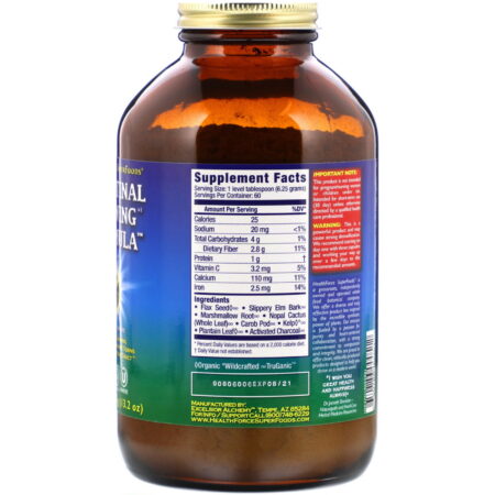 HealthForce Superfoods, Intestinal Drawing Formula, Powder, 13.2 oz (375 g) - Image 2