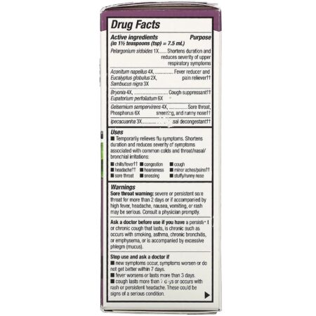 Nature's Way, Umcka, Cold+Flu, Elderberry Soothing Syrup, Berry Flavored, 4 fl oz (120 ml) - Image 2