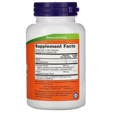 Now Foods, Silimarina, Extrato de Extrato de Cardo-Mariano, 150 mg, 120 Cápsulas Vegetais - Imagem 2