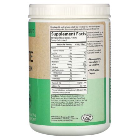 MRM, Smooth Veggie Elite Performance Protein, Rich Vanilla, 6 oz (170 g) - Image 2