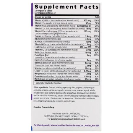 New Chapter, Multivitamin Tiny Tabs, Complete Whole-Food Multivitamin, 192 Comprimidos Vegetais - Image 2