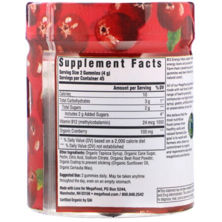 MegaFood, B12 Energy, Cranberry, 90 Gummies - Image 2