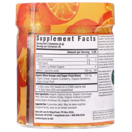 MegaFood, C Defense, Tangy Citrus Gummies, 90 Gummies - Imagem 2