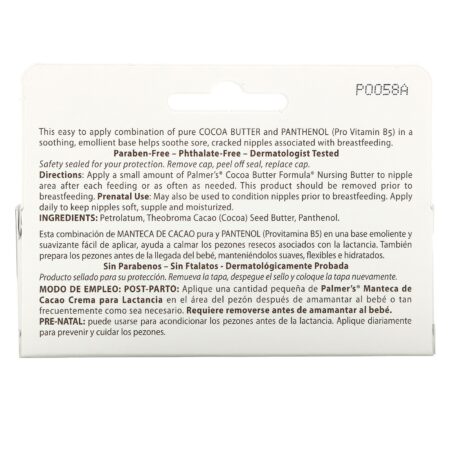 Palmer's, Fórmula de Manteiga de Cacau, Manteiga para Tratamento, 30 g - Image 3