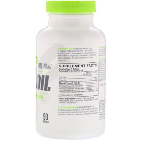 MusclePharm, Essentials, Óleo de Peixe, 90 Cápsulas Softgel - Image 2