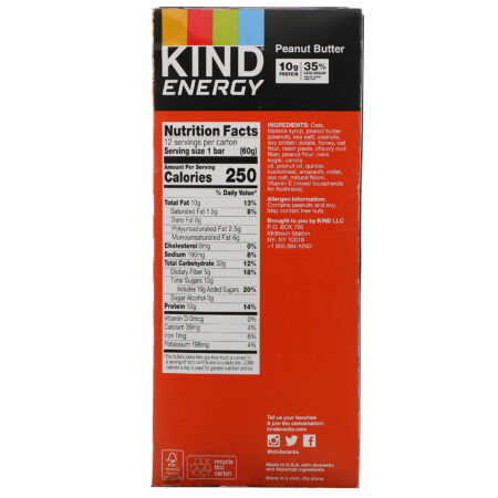 KIND Bars, Energy, Peanut Butter, 12 Bars, 2.1 oz (60 g) Each - Image 3