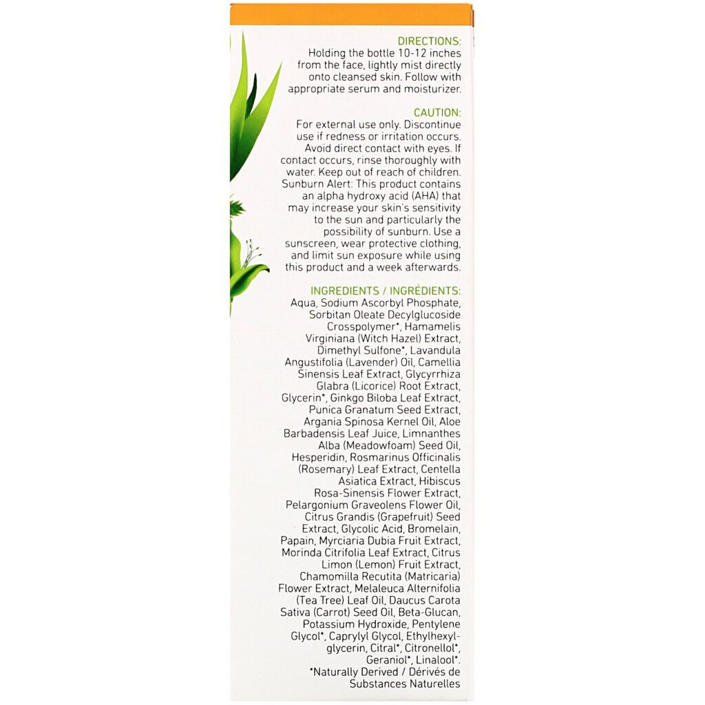 InstaNatural, Vitamin C Toner, 4 fl oz (120 ml) - Imagem 3