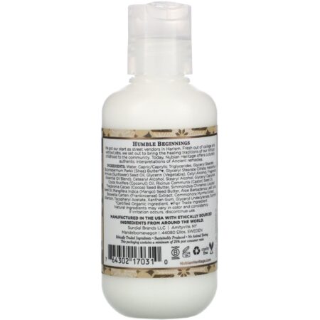 Nubian Heritage, Raw Shea Butter Body Lotion, 3 oz (85 g) - Image 2