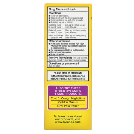 Hyland's, 4 Kids Cold 'n Cough, Entre 2 a 12 Anos, 118 ml (4 fl oz) - Image 2