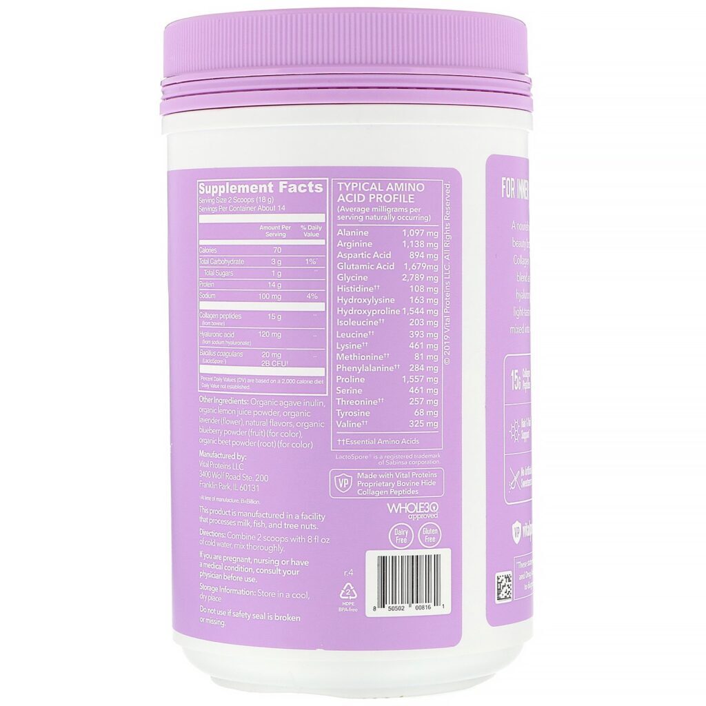 Vital Proteins, Beauty Collagen, Lavender Lemon, 9 oz (255 g) - Imagem 2