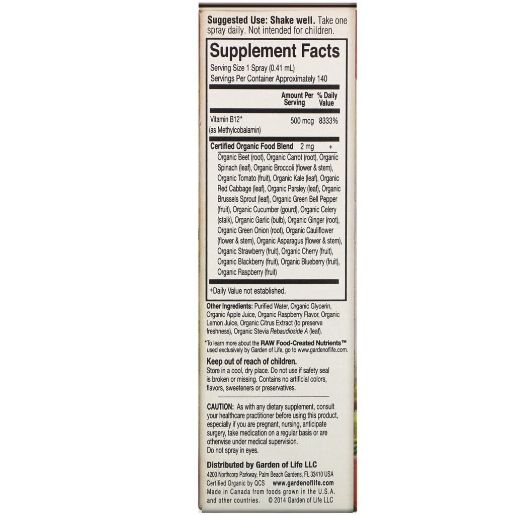 Garden of Life, MyKind Organics, Spray Orgânico B-12, Framboesa, 58 ml (2 fl oz) - Imagem 2