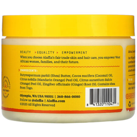 Alaffia, Whipped Shea Butter & Coconut Oil, Mandarin Ginger, 4 oz (114 g) - Image 2