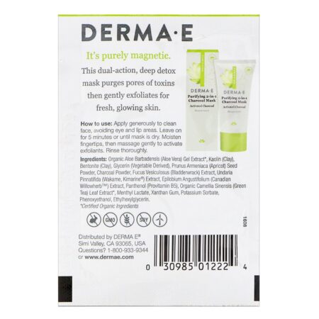 Derma E, Máscara de Carvão Purificadora 2-em-1, 0,3 oz (8.5 g) - Image 2