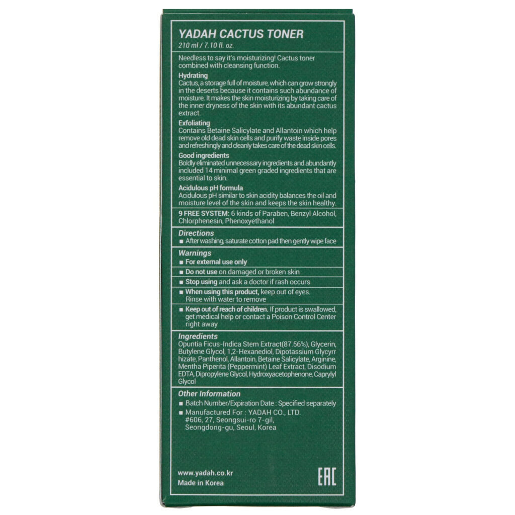 Yadah, Cactus Toner, 7.10 fl oz (210 ml) - Imagem 3