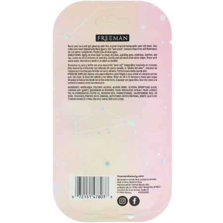 Freeman Beauty, Máscara Esfoliante Holográfica Cósmica, Quartzo Rosa Iluminador, 10 ml (0,33 fl oz) - Image 2