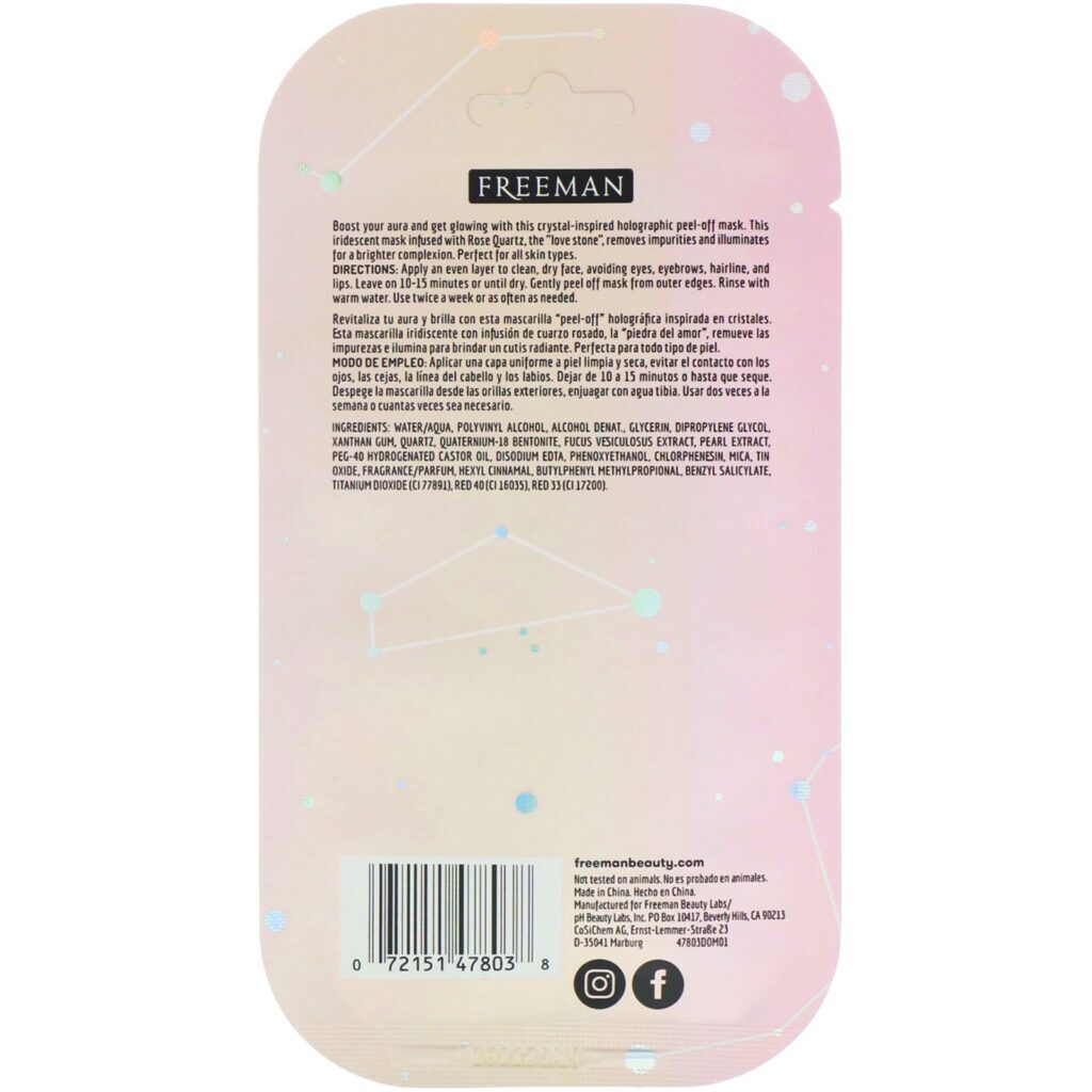 Freeman Beauty, Máscara Esfoliante Holográfica Cósmica, Quartzo Rosa Iluminador, 10 ml (0,33 fl oz) - Imagem 2