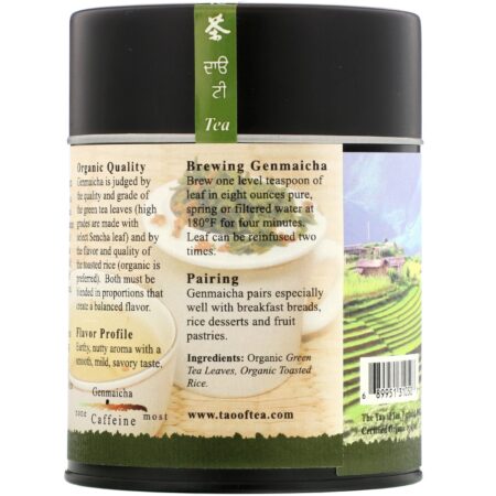 The Tao of Tea, Organic Genmaicha, Brown Rice Tea , 3.5 oz (100 g) - Image 2