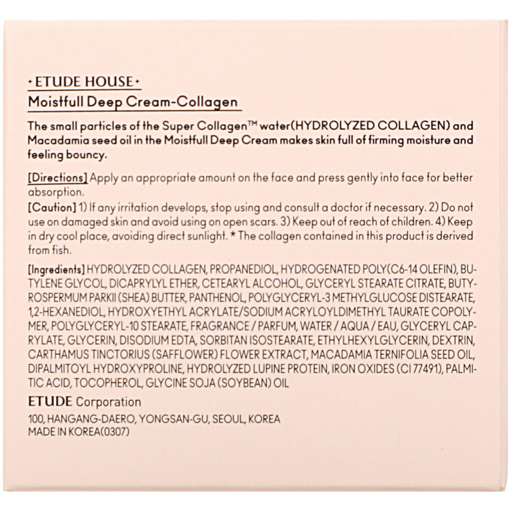 Etude House, Moistfull Collagen, Deep Cream, 2.53 fl oz (75 ml) - Imagem 3