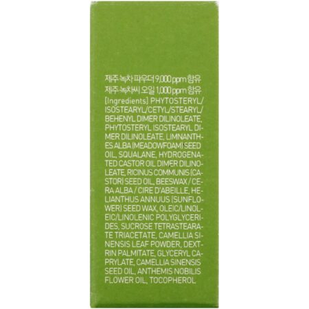 Innisfree, Lip Sleeping Mask with Green Tea, 0.59 oz (17 g) - Image 3