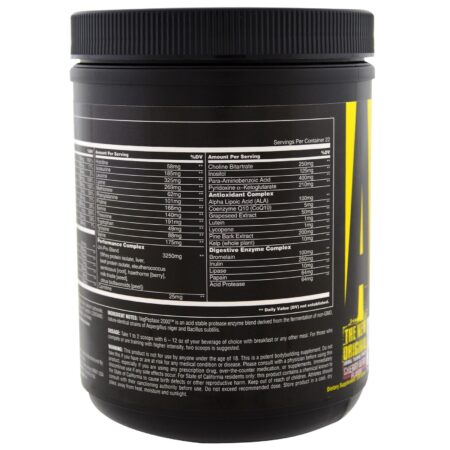 Universal Nutrition, Animal Pak, Training Powder, Cherry Berry, 369 g - Image 3