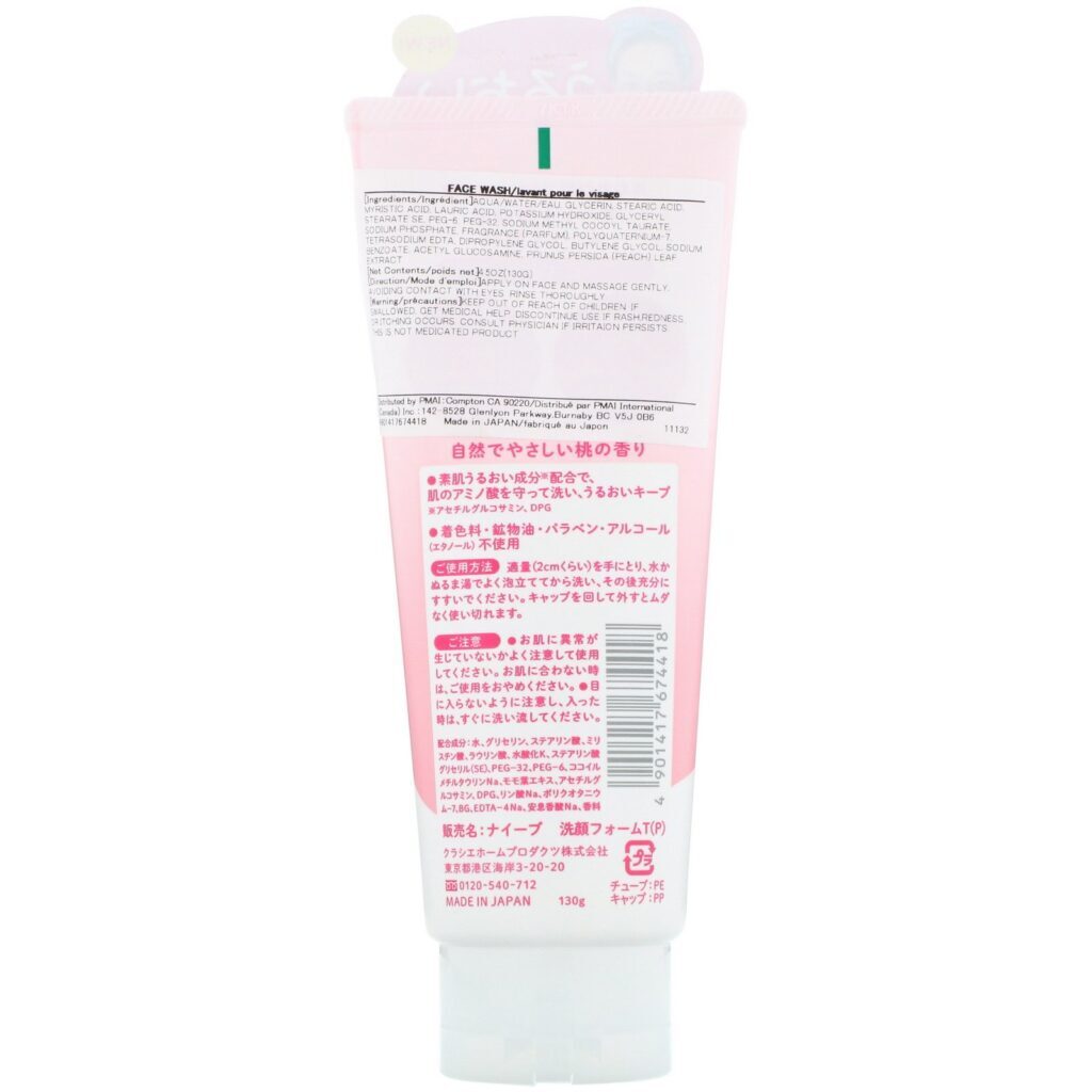 Kracie, Naive, sabonete facial, pêssego, 130 g - Imagem 2