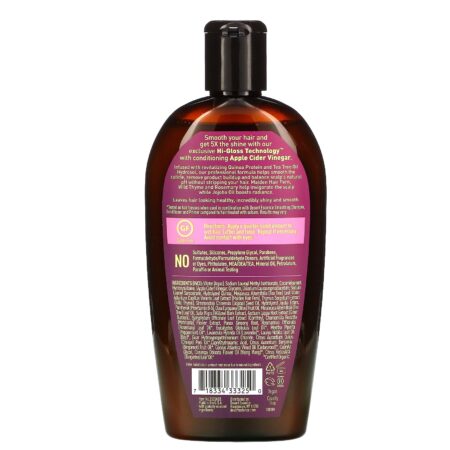 Desert Essence, Smoothing Shampoo, 10 fl oz (296 ml) - Image 2