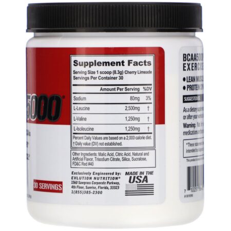 EVLution Nutrition, BCAA 5000, Cherry Limeade, 8.78 oz (249 g) - Image 2