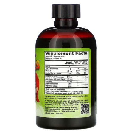Vitables, Mistura Líquida para Alívio da Alergia para Crianças, Sem Álcool, Sabor Uva, 120 ml (4 fl oz) - Imagem 2