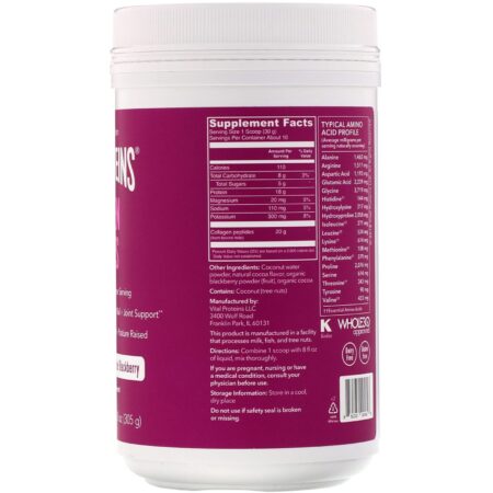 Vital Proteins, Collagen Peptides, Dark Chocolate Blackberry, 10.8 oz (305 g) - Image 2