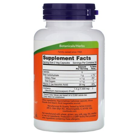Now Foods, Cápsulas de Cranberry, 100 Cápsulas Vegetais - Imagem 2