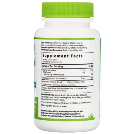 Hyperbiotics, PRO-Dental, Natural Mint Flavor, 90 Chewable Tablets - Image 2