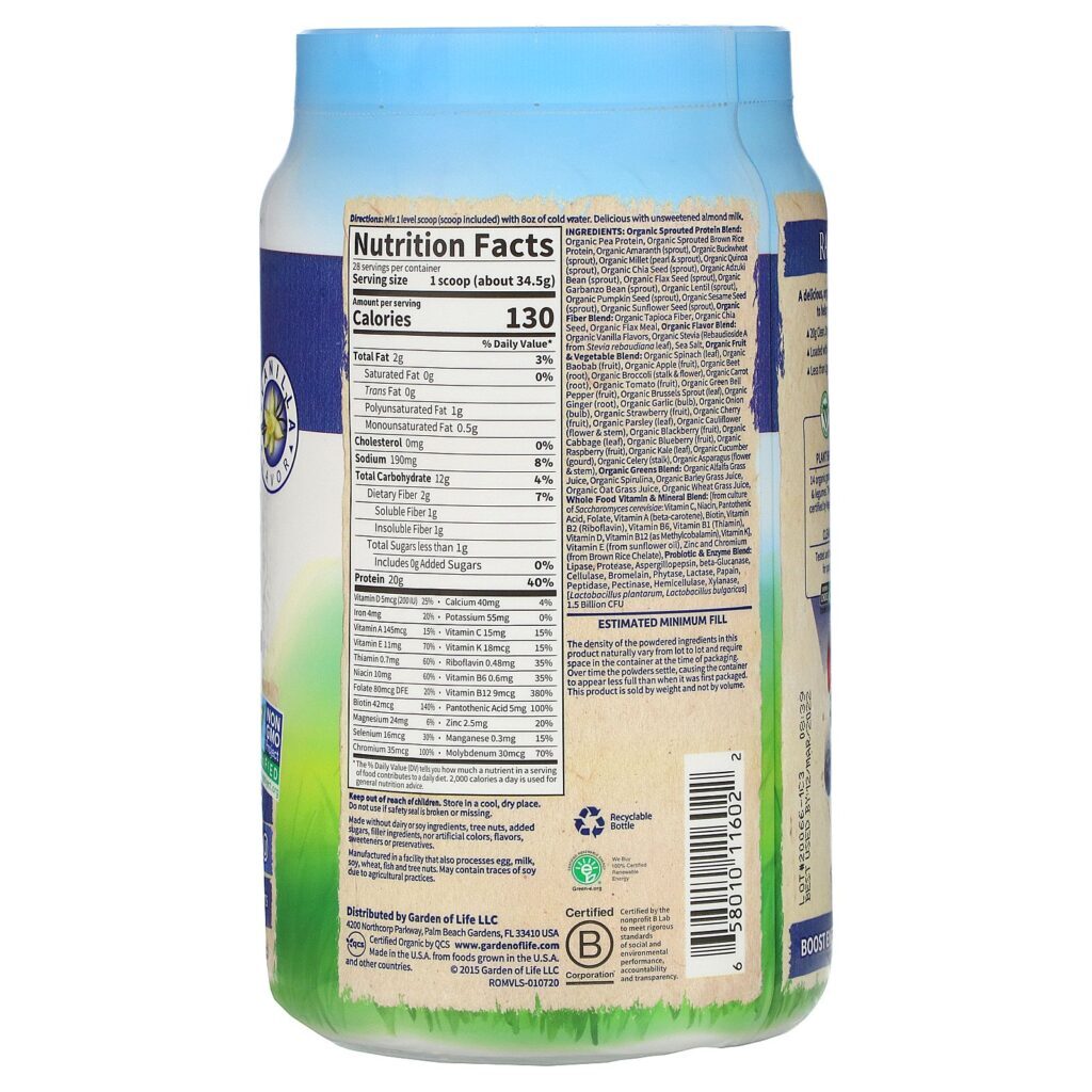 Garden of Life, RAW Organic Meal, Shake e Substituto de Refeição, Baunilha, 969 g (2 lb 2 oz) - Imagem 2