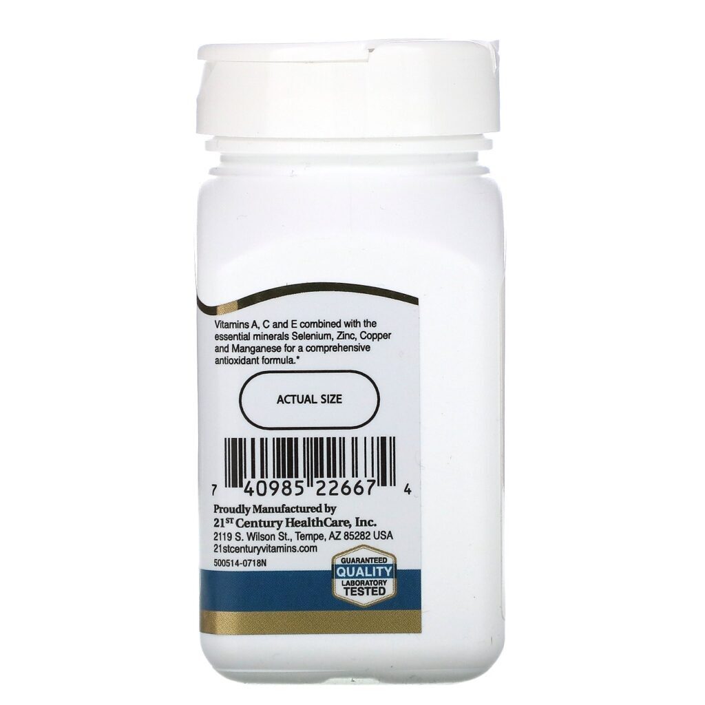 21st Century, Antioxidante, 75 comprimidos - Imagem 2