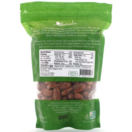 Kevala, Organic Raw Whole Cacao Beans, 16 oz (454 g) - Image 2