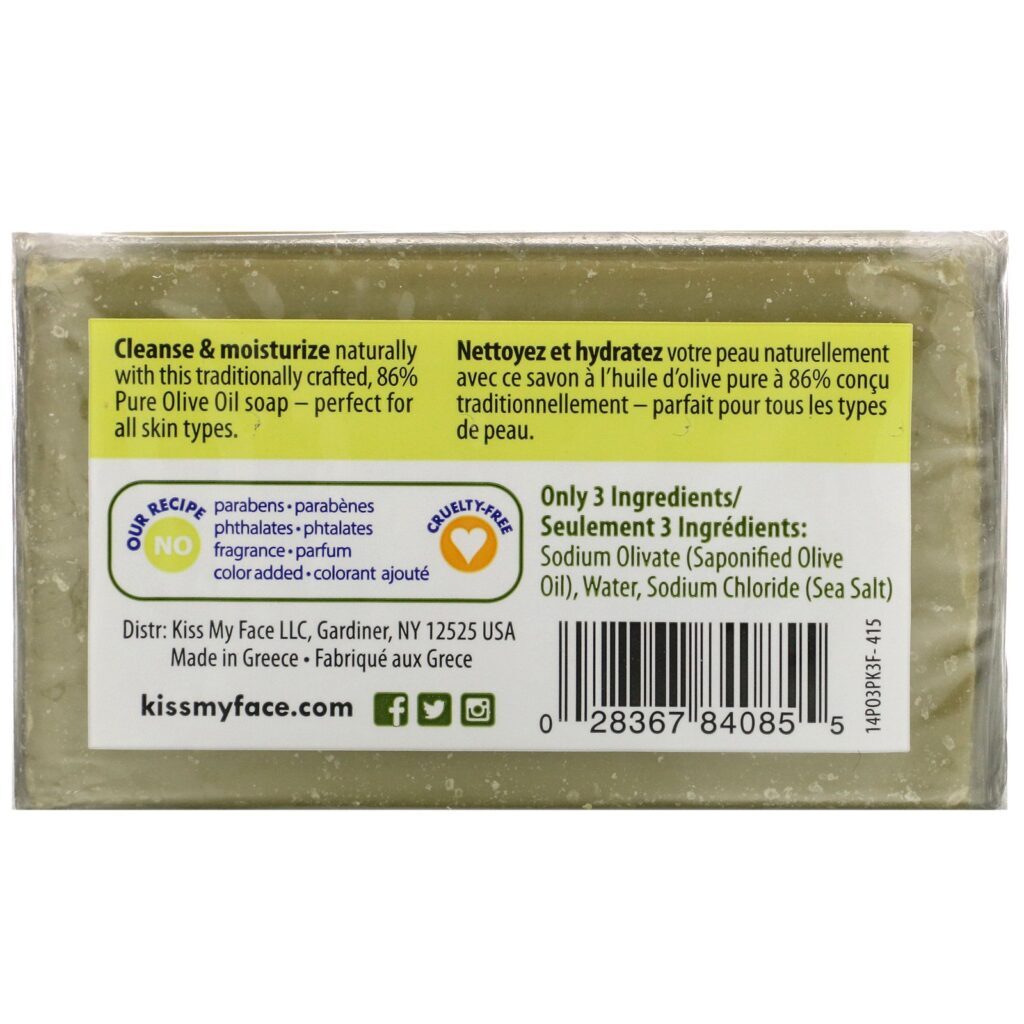 Kiss My Face, Pure Olive Oil Soap, Fragrance Free, 3 Bars, 4 oz (115 g) Each - Imagem 2