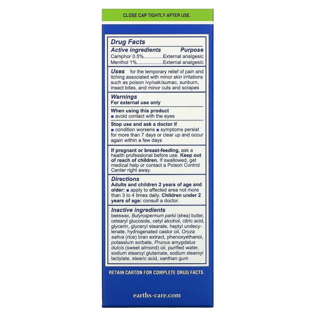 Earth's Care, Anti-Itch Cream, Shea Butter and Almond Oil, 2.4 oz, (68 g) - Imagem 3