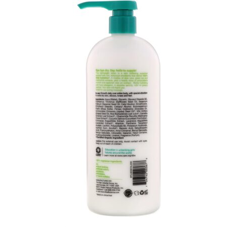 Alba Botanica, Loção Corporal Muito Emoliente, Original, 907 g (32 oz) - Image 2