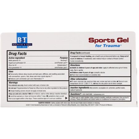 Boericke & Tafel, Sports Gel, for Trauma, Topical Gel, 2.5 oz (71 g) - Image 2