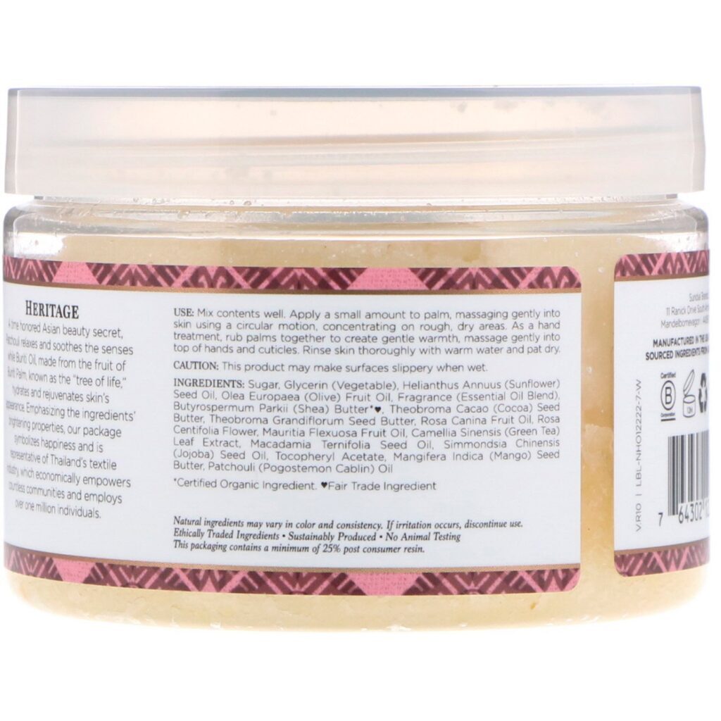 Nubian Heritage, Esfoliante para Mãos e Corpo, Patchouli e Buriti, 340 g (12 oz) - Imagem 2
