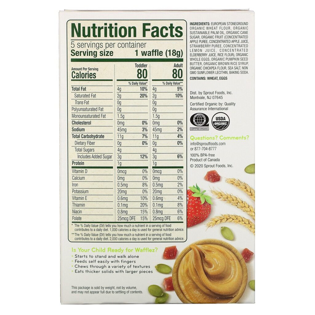 Sprout Organic, Wafflez, Pumpkin Butter & Jelly, 5 Packets, 0.63 oz (18 g) - Imagem 2