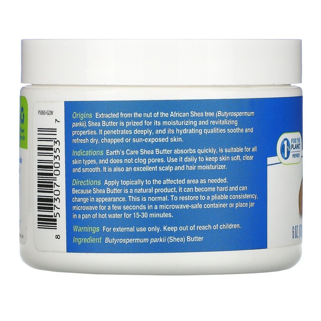 Earth's Care, Manteiga de Karité, 100% Pura, 170 g - Imagem 2