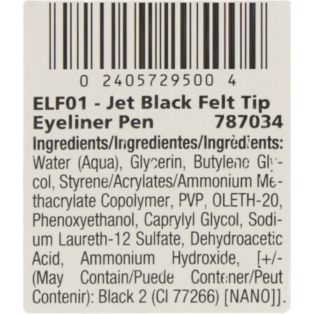 Palladio, Felt-Tip Caneta Delineadora, Preta, 0,037 fl oz (1,1 ml) - Image 2