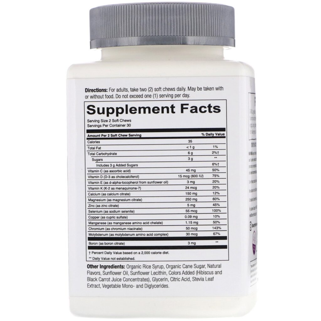 SmartyPants, Adult Mineral Complete, 60 Gomas Mastigáveis - Imagem 2