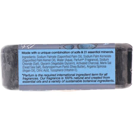 One with Nature, Triple Milled Mineral Soap Bar, Activated Charcoal, 7 oz (200 g) - Image 2