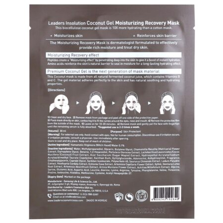 Leaders, Coconut Gel Moisturizing Recovery Mask, 1 Sheet, 30 ml - Image 2