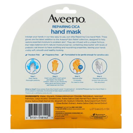 Aveeno, Máscara Cicatrizante e Reparadora para as Mãos, 2 Luvas de Uso Único - Image 2