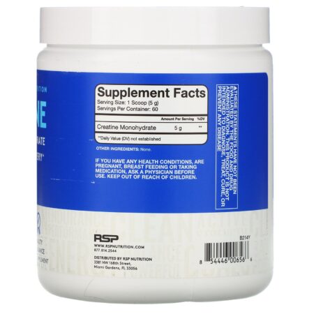 RSP Nutrition, Creatine Monohydrate Powder, 5 g, 10.6 oz (300 g) - Image 2